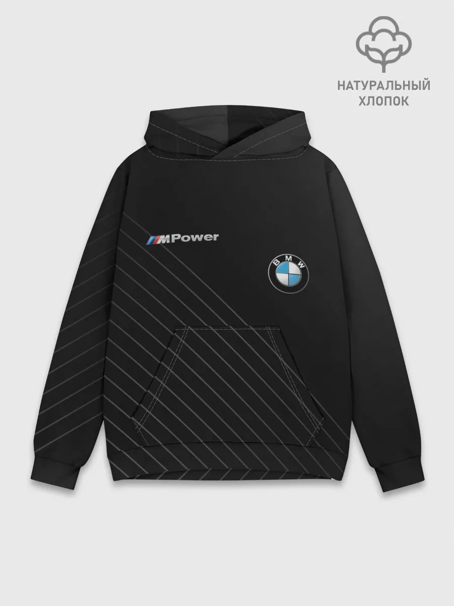 Худи мужской база хлопок / BMW