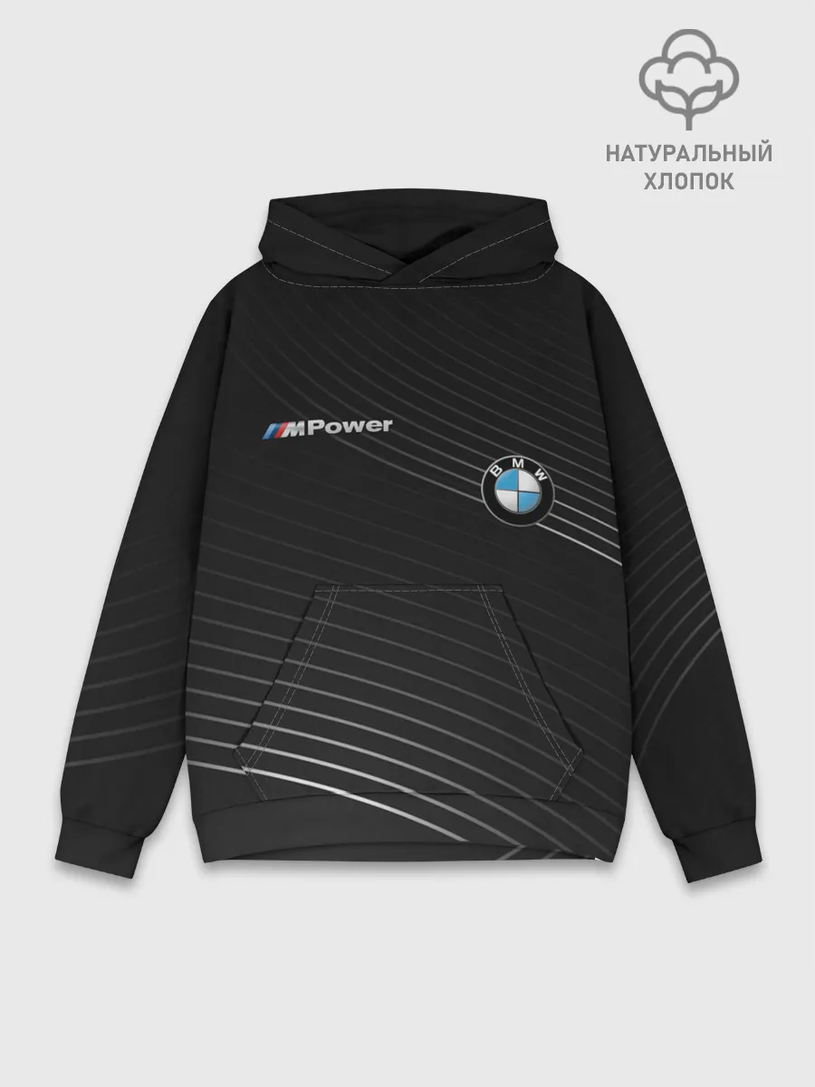 Худи мужской база хлопок / BMW