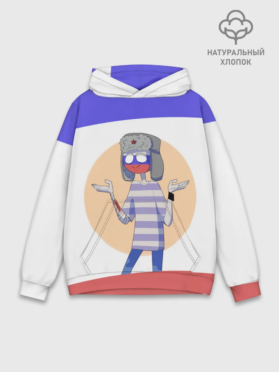 Худи мужской база хлопок / CountryHumans - Россия