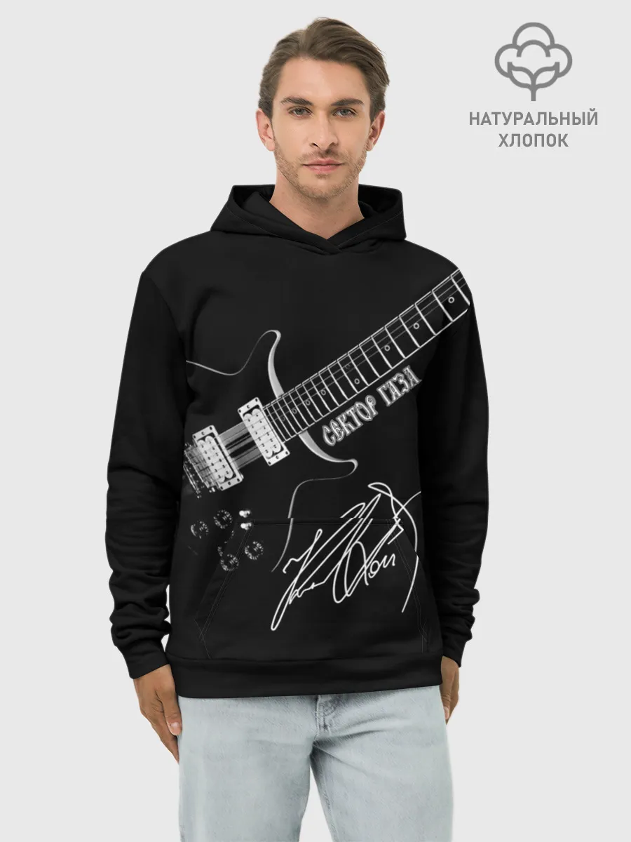 Худи мужской база хлопок / Сектор Газа