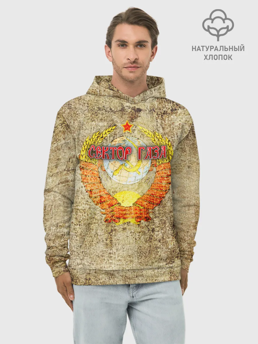 Худи мужской база хлопок / Сектор Газа