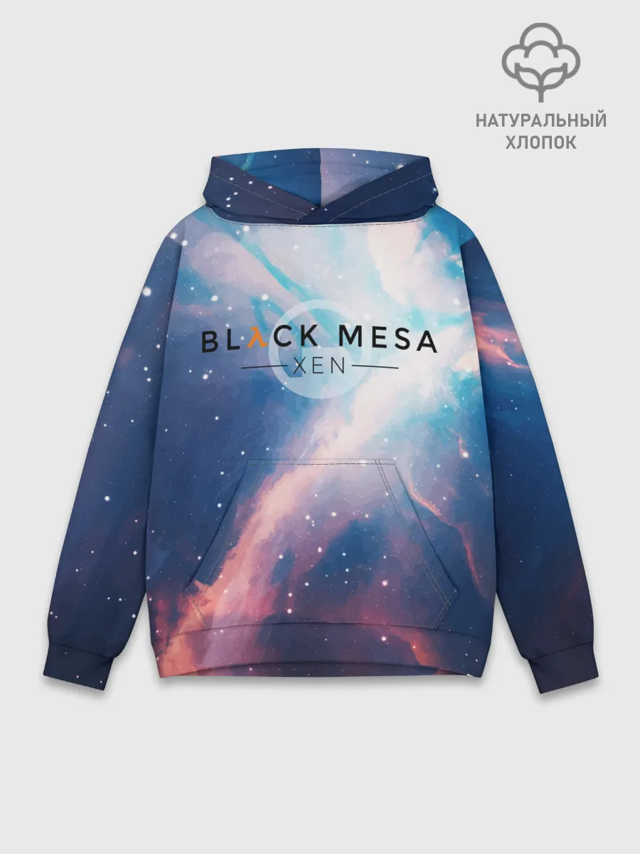 Худи мужской база хлопок / HALF-LIFE - Black Mesa: XEN