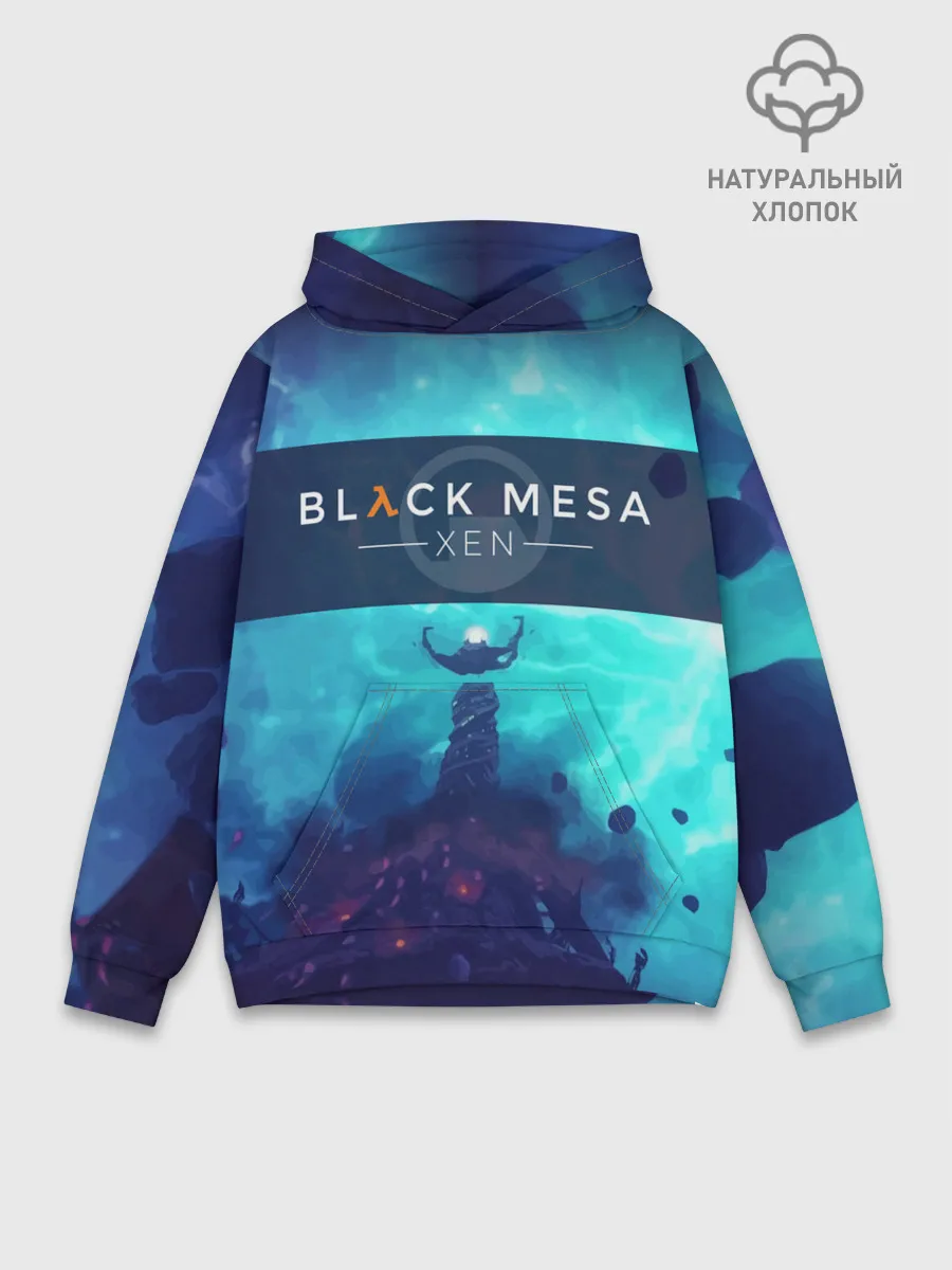 Худи мужской база хлопок / HALF-LIFE - Black Mesa: XEN