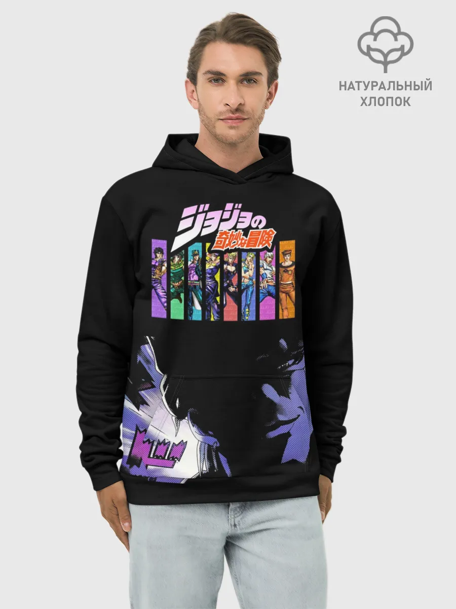 Худи мужской база хлопок / manga JoJo