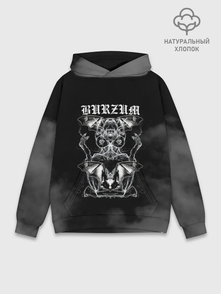 Худи мужской база хлопок / Burzum