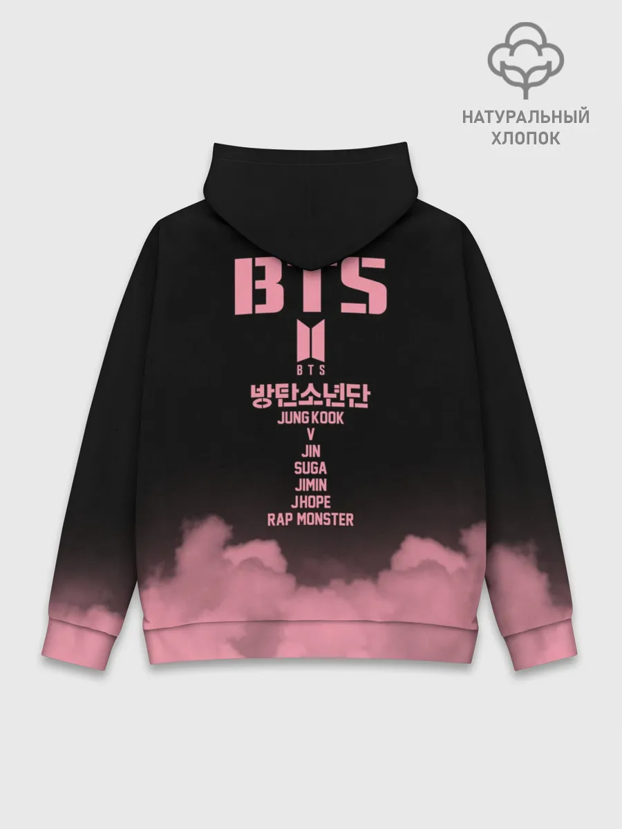 Худи мужской база хлопок / BTS