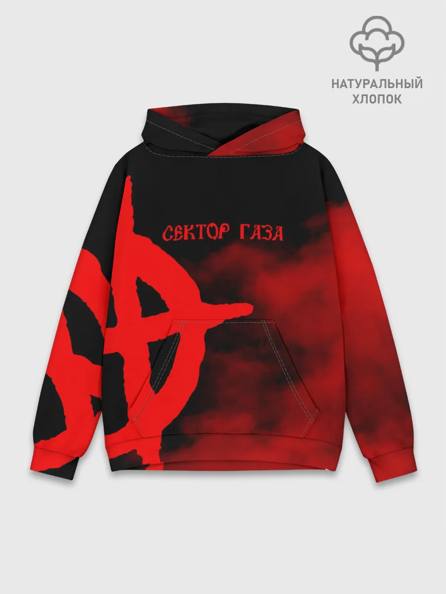 Худи мужской база хлопок / Сектор Газа