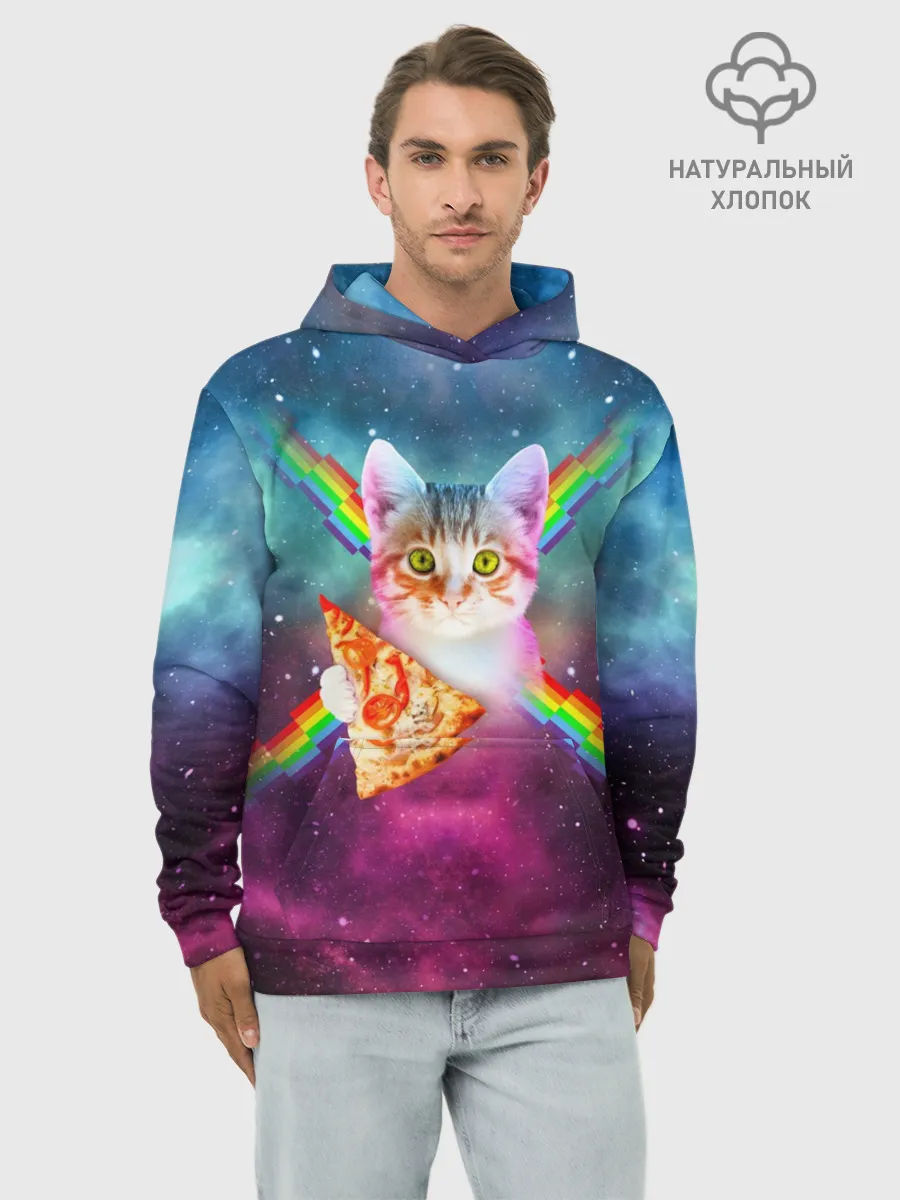 Худи мужской база хлопок / Кот с радугой и пиццей