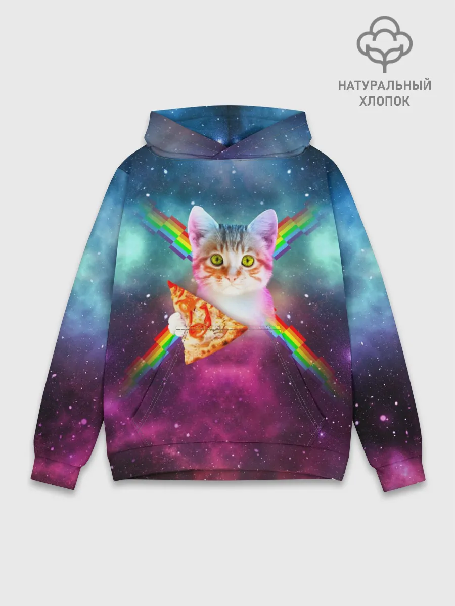 Худи мужской база хлопок / Кот с радугой и пиццей