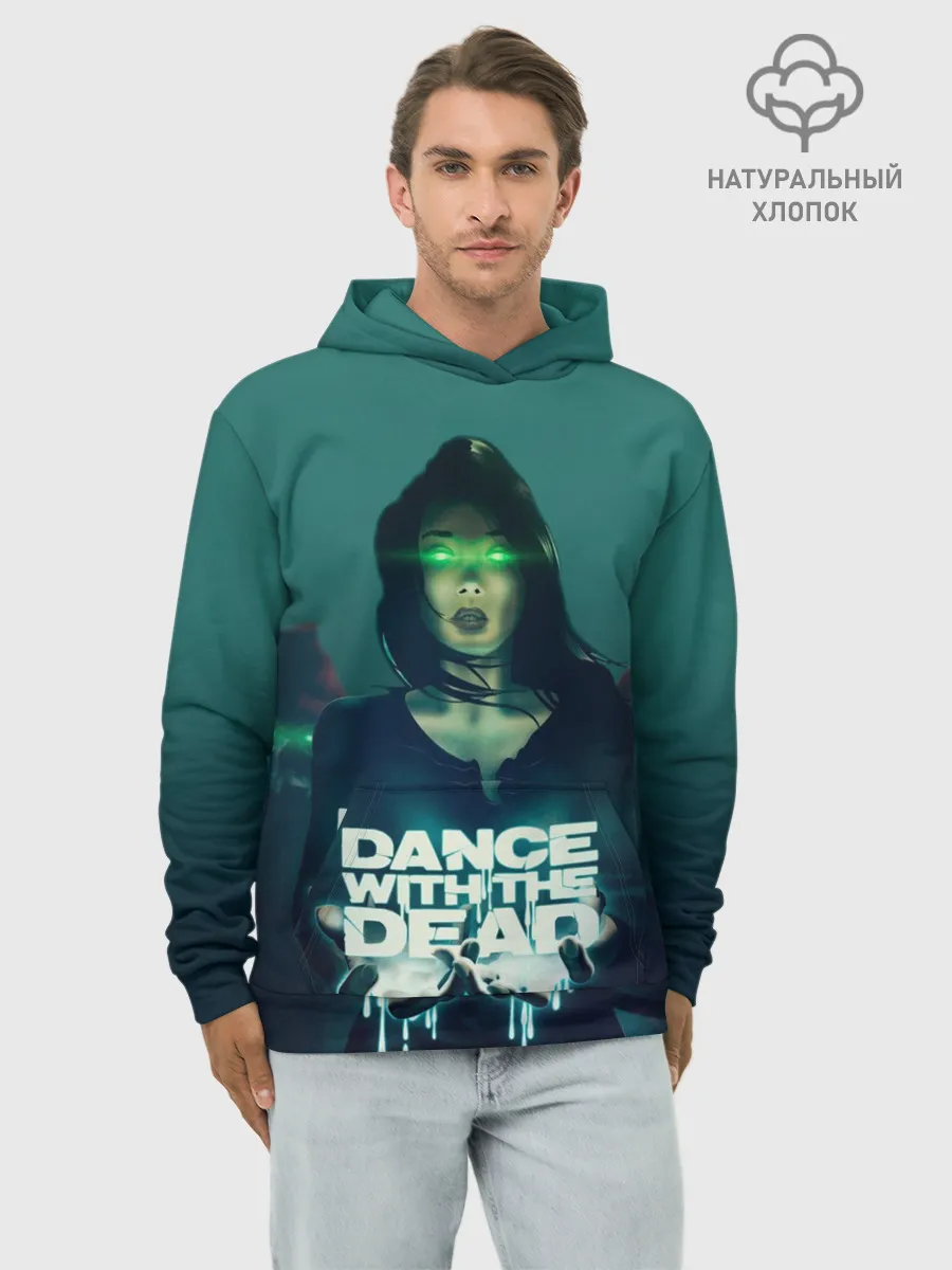 Худи мужской база хлопок / Dance With The Dead