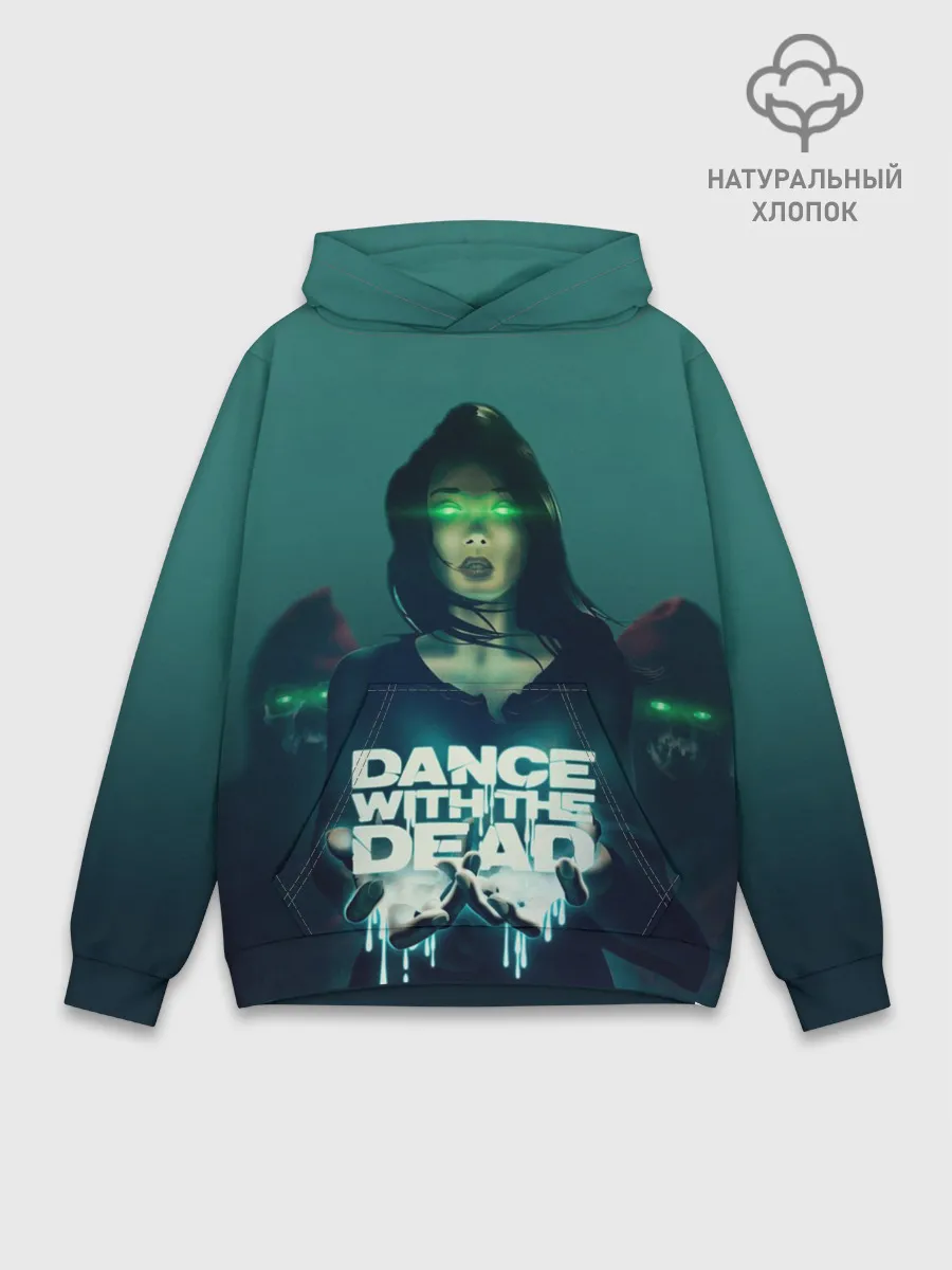 Худи мужской база хлопок / Dance With The Dead