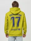 Худи мужской база хлопок / Griezmann away 19-20