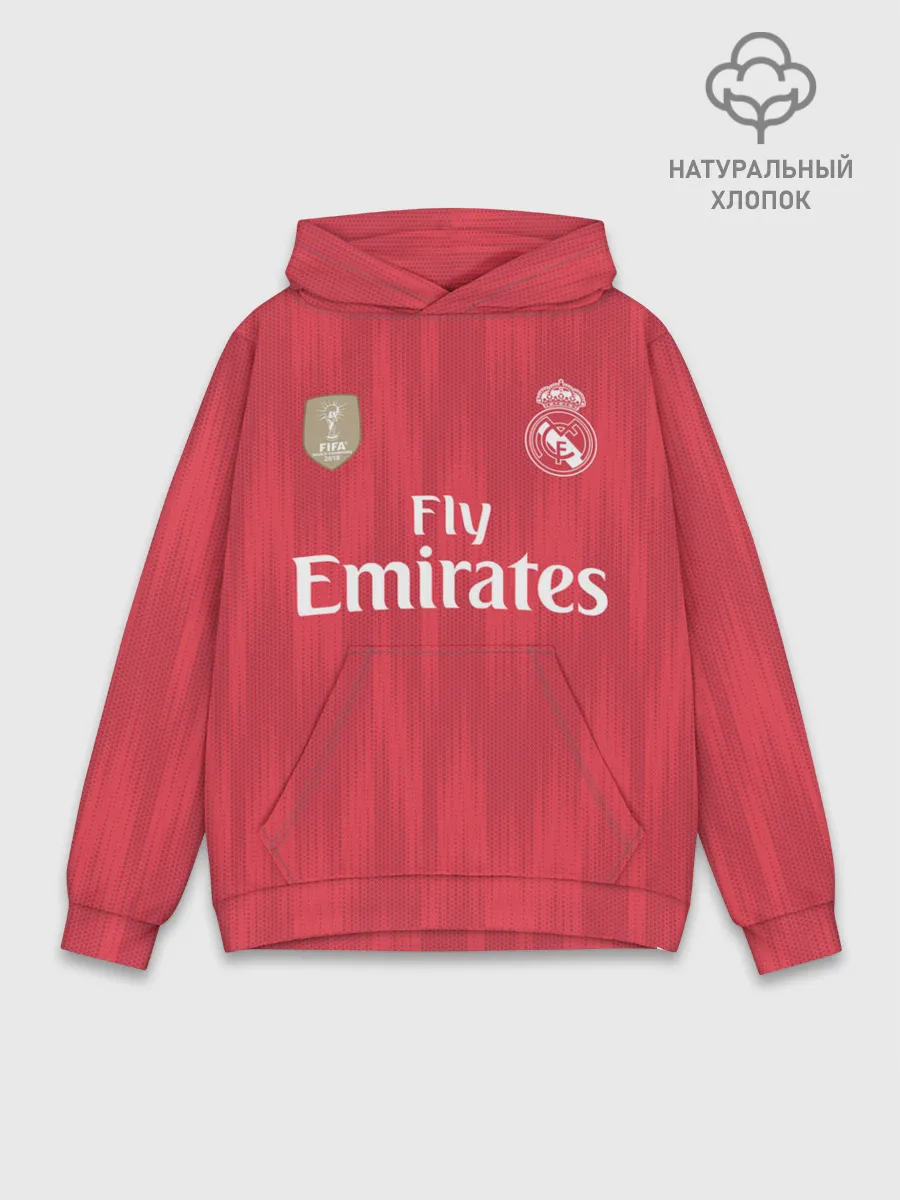 Худи мужской база хлопок / Азар Форма Третья 19/20