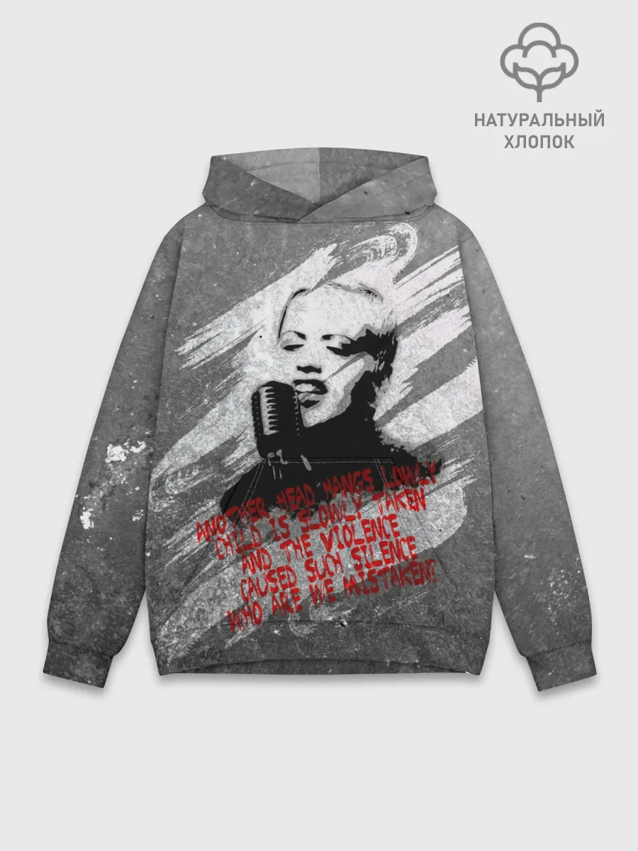 Худи мужской база хлопок / The Cranberries