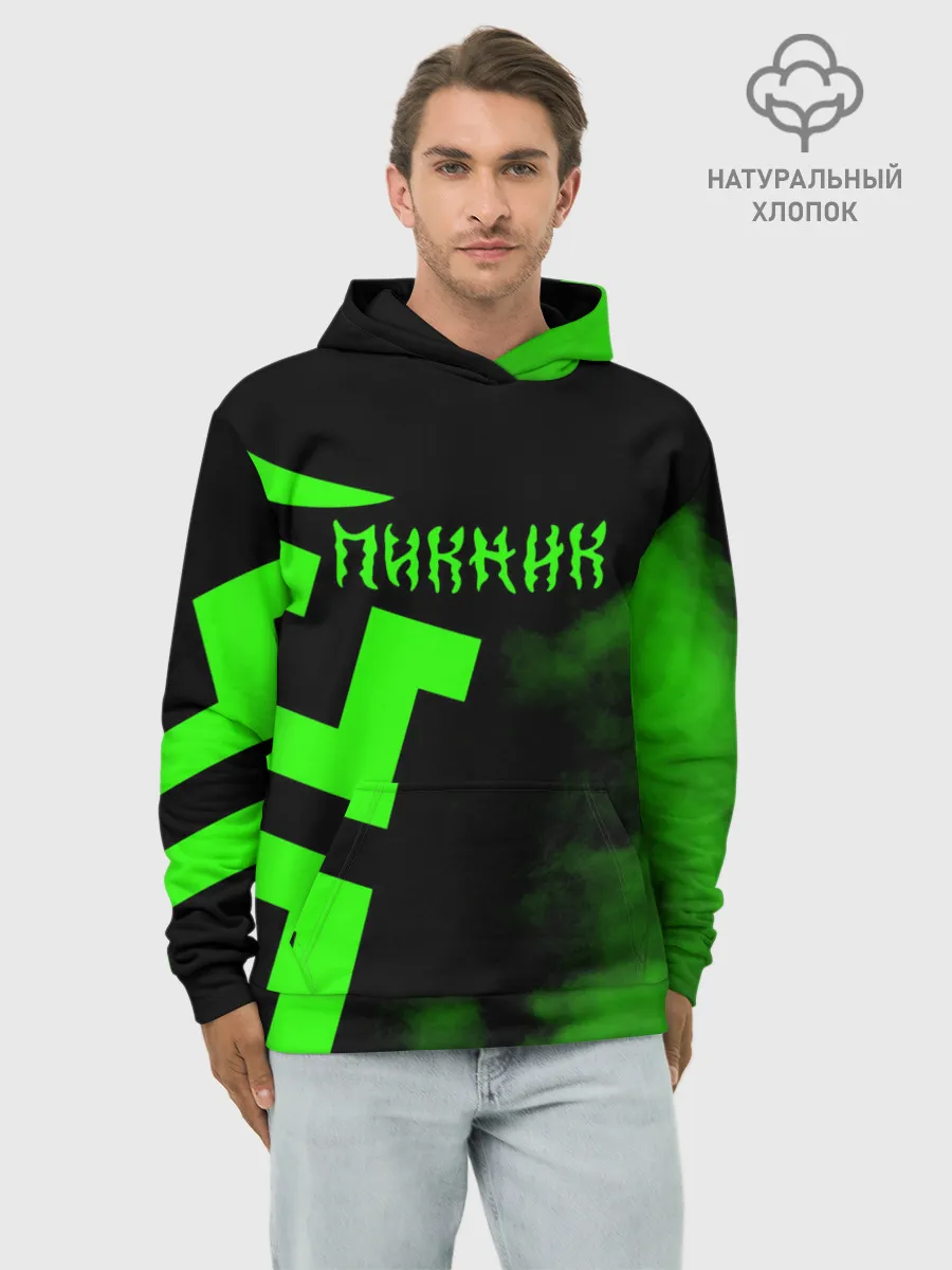 Худи мужской база хлопок / Пикник