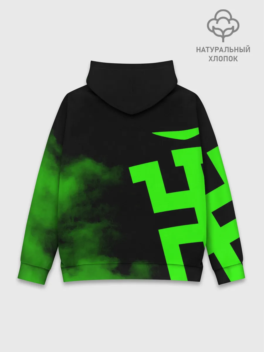 Худи мужской база хлопок / Пикник