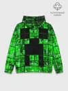 Худи мужской база хлопок / MINECRAFT