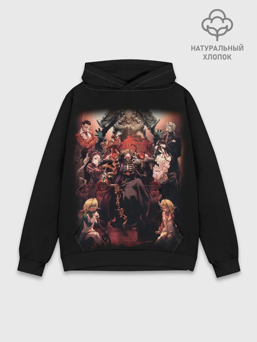 Худи мужской база хлопок / Overlord