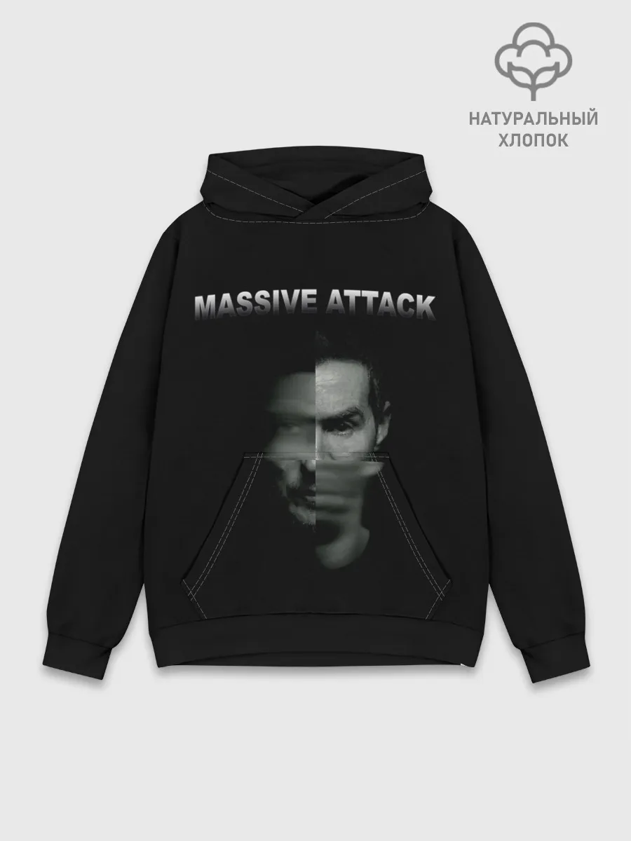 Худи мужской база хлопок / Massive attack