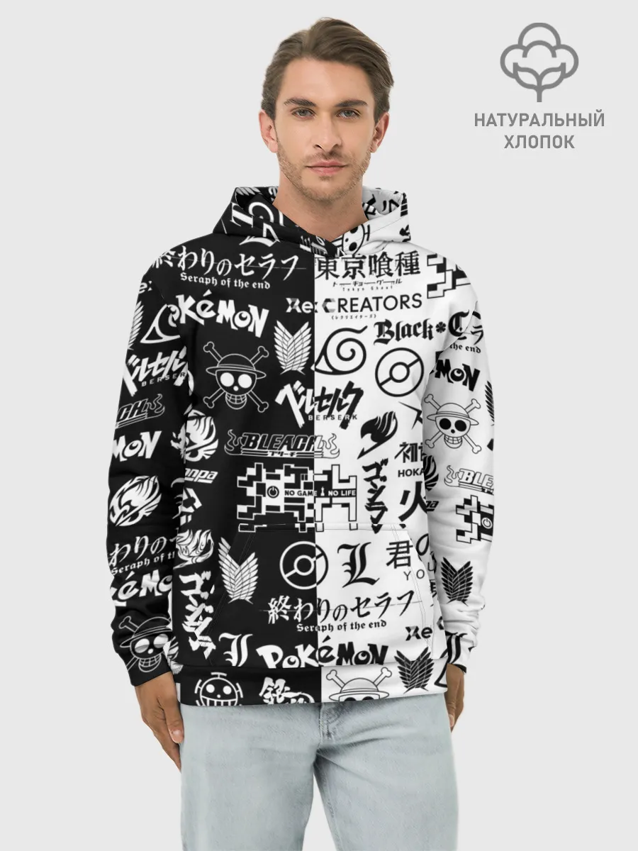 Худи мужской база хлопок / ЛОГОТИПЫ АНИМЕ / LOGO ANIME