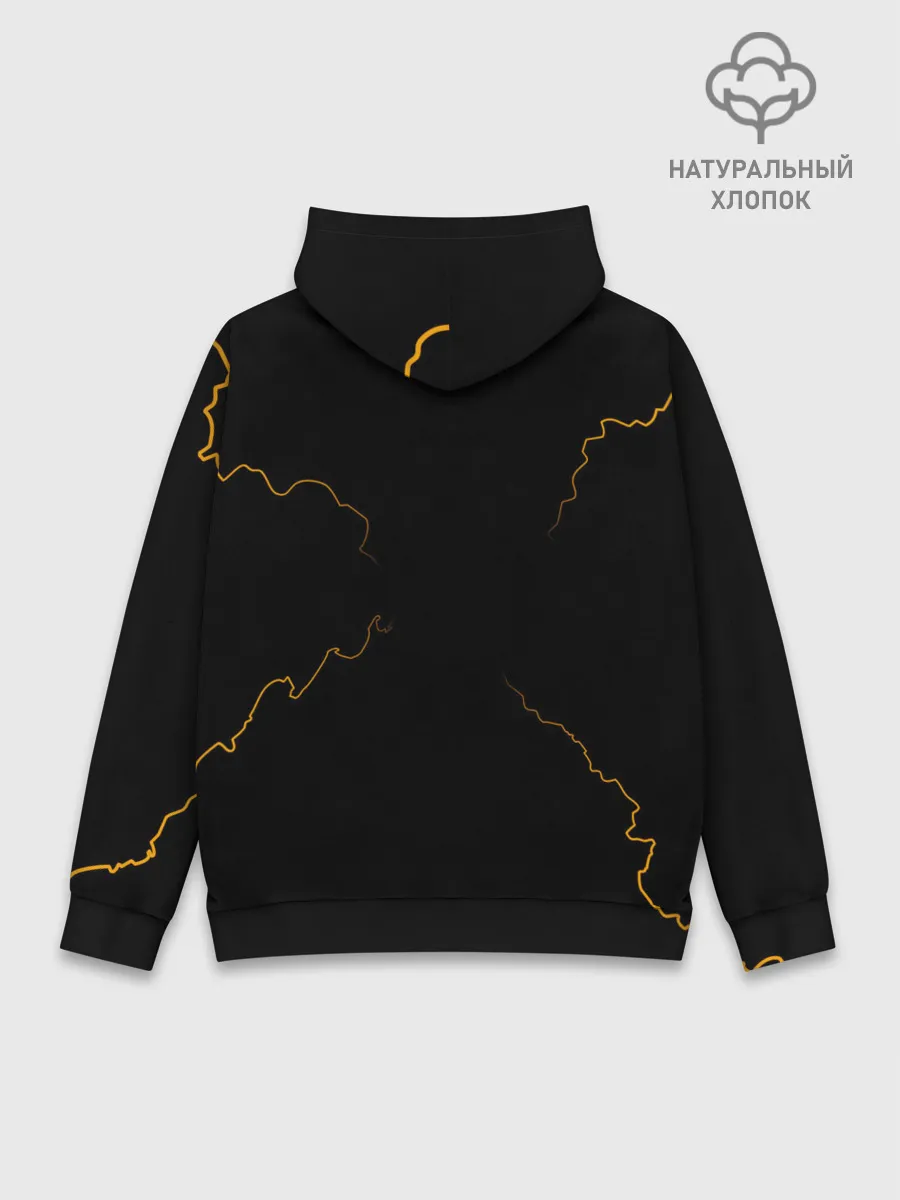 Худи мужской база хлопок / Пикник