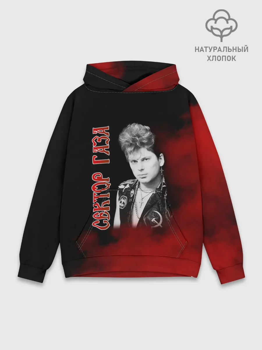 Худи мужской база хлопок / Сектор Газа