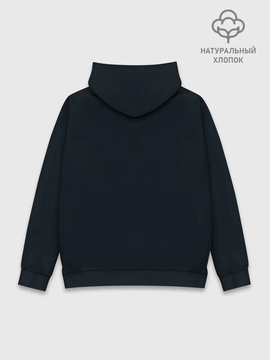 Худи мужской база хлопок / Терминатор 2