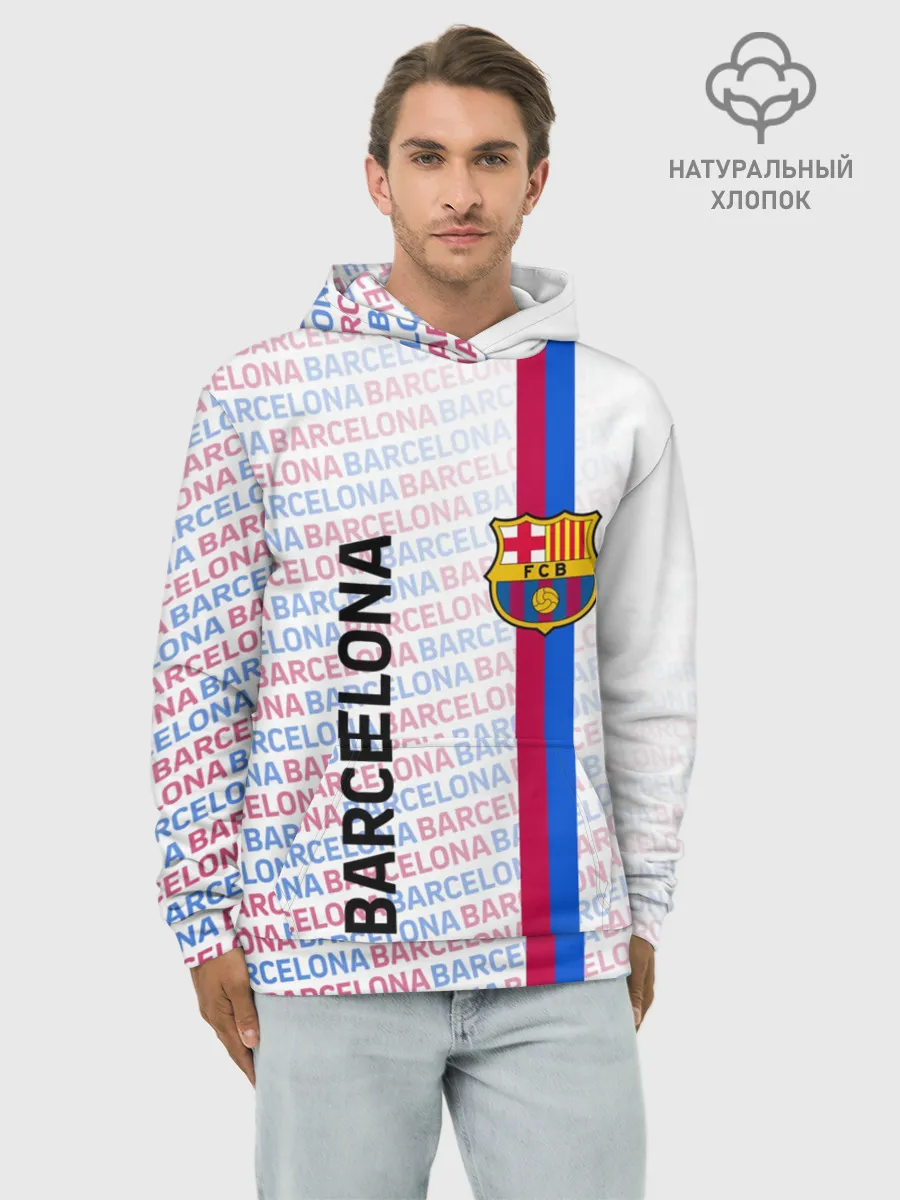 Худи мужской база хлопок / BARCELONA