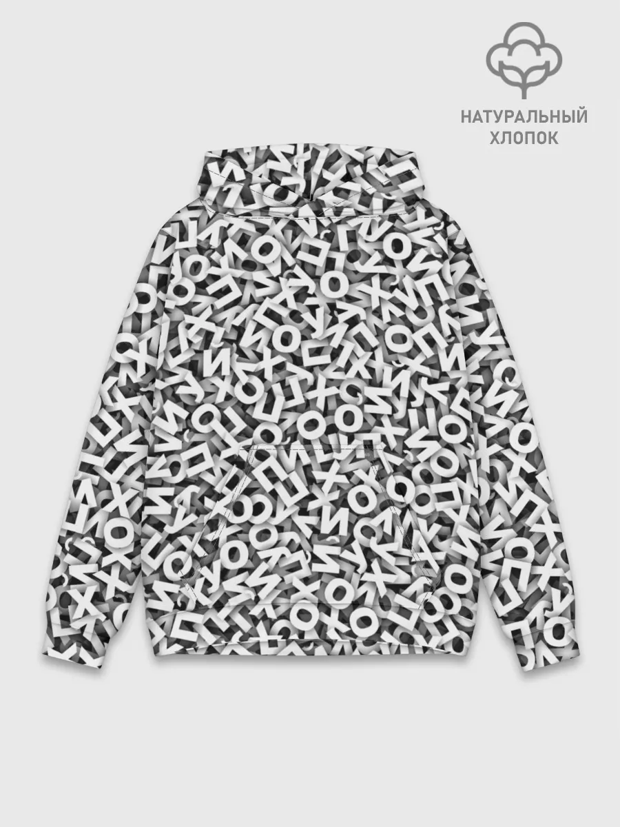 Худи мужской база хлопок / буквы ЙУХОП