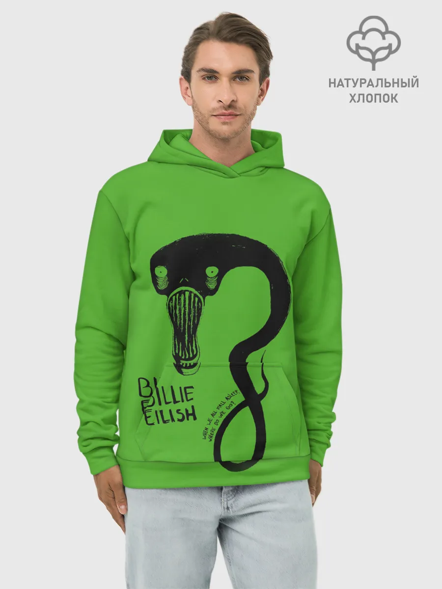 Худи мужской база хлопок / BILLIE EILISH