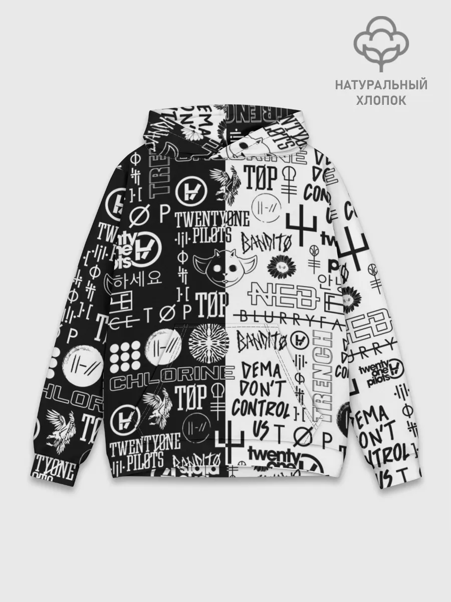 Худи мужской база хлопок / TWENTY ONE PILOTS
