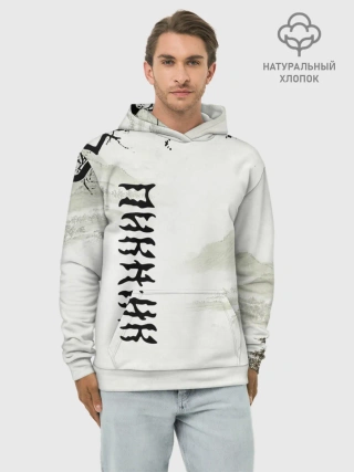Худи мужской база хлопок / Пикник