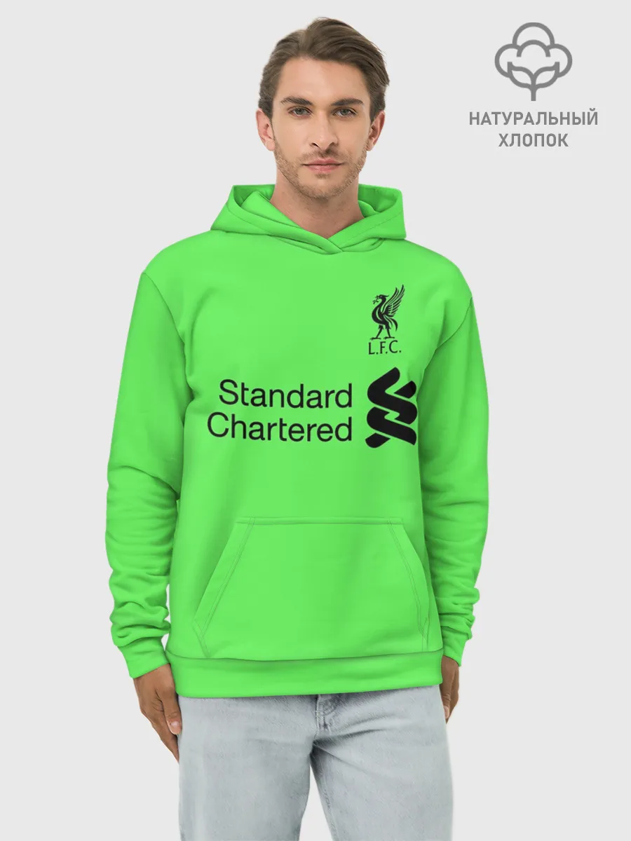 Худи мужской база хлопок / Alisson GK away 19-20