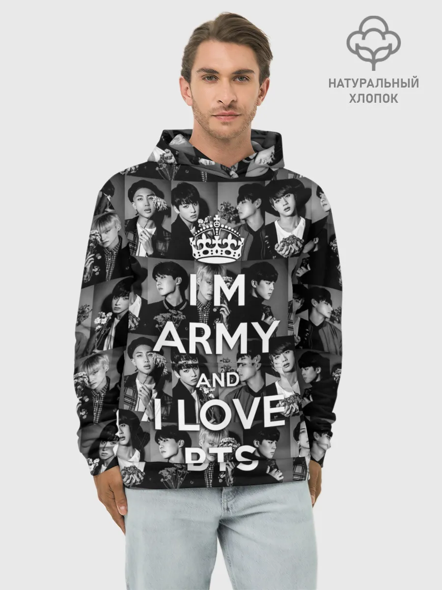 Худи мужской база хлопок / I am army and I lover BTS