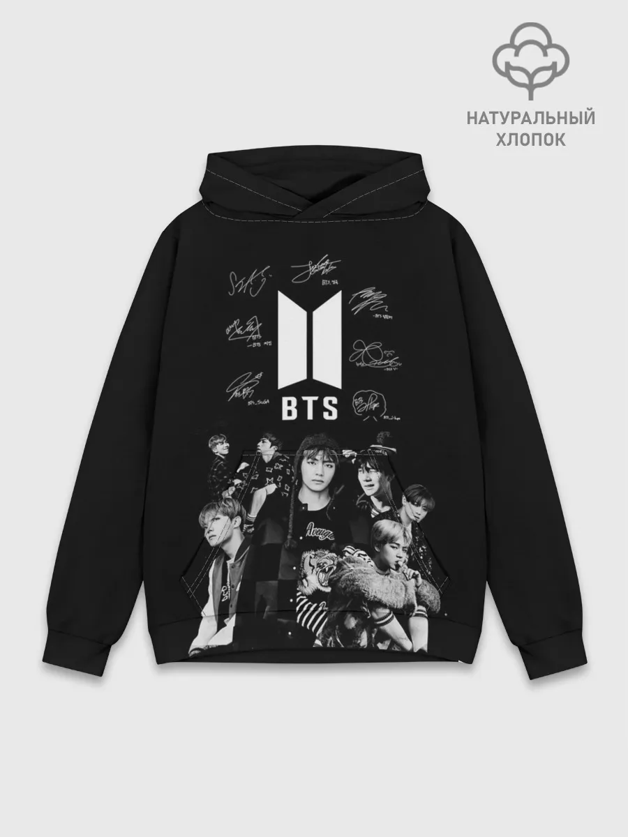 Худи мужской база хлопок / BTS