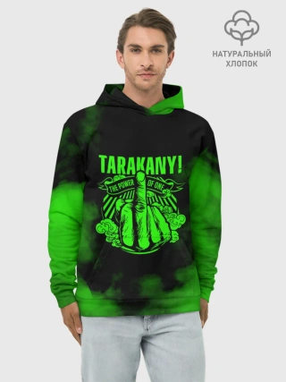 Худи мужской база хлопок / Тараканы!