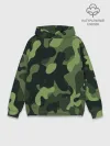 Худи мужской база хлопок / Камуфляж