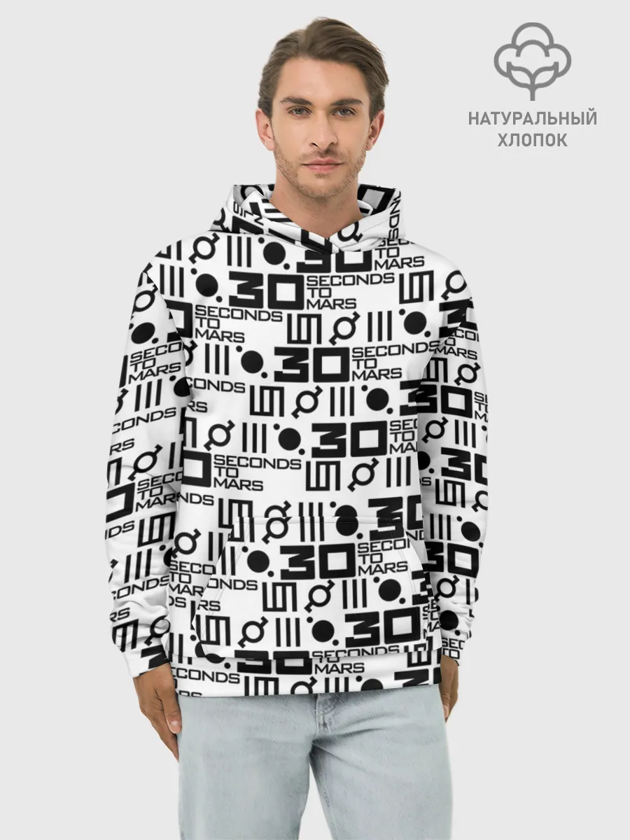 Худи мужской база хлопок / 30 SECONDS TO MARS