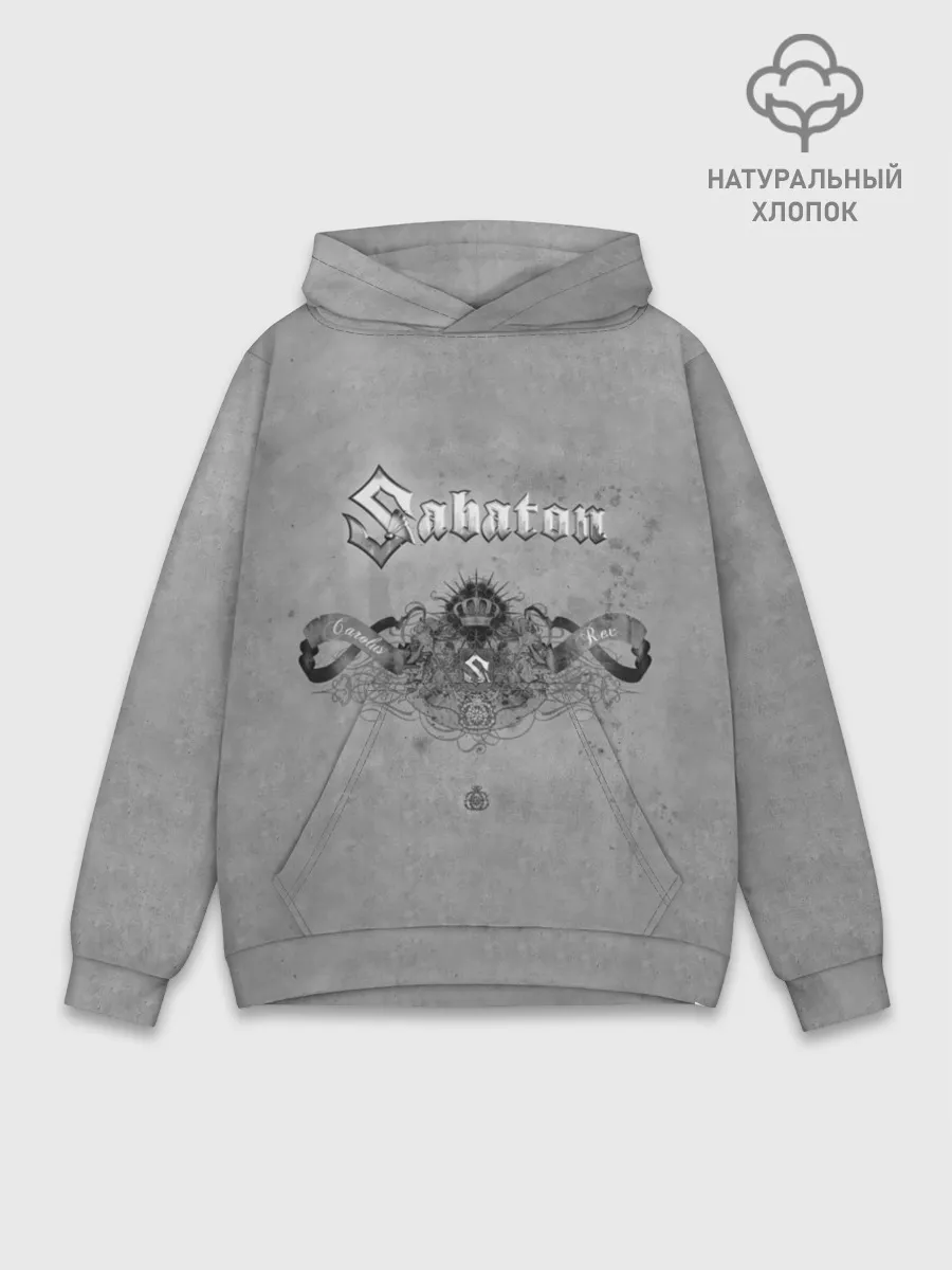 Худи мужской база хлопок / Sabaton