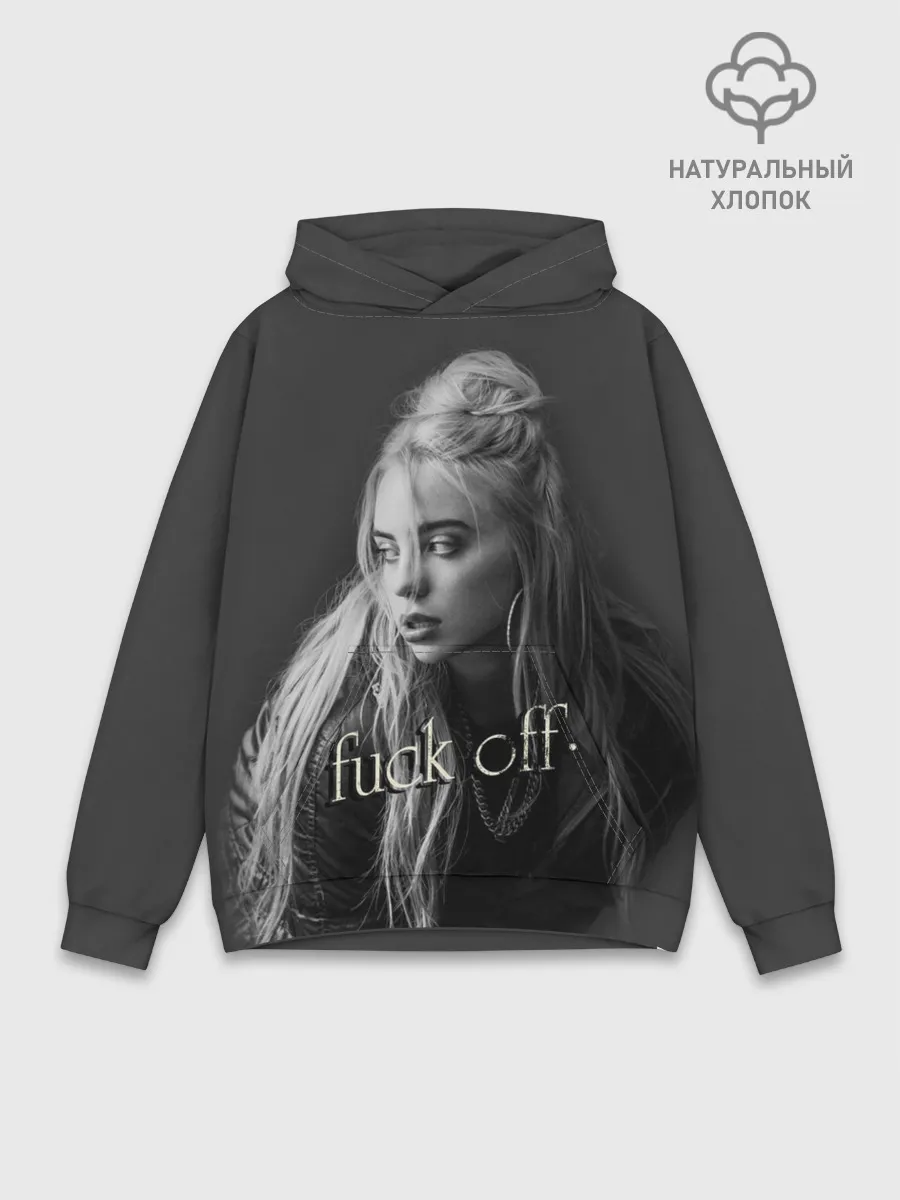 Худи мужской база хлопок / BILLIE EILISH