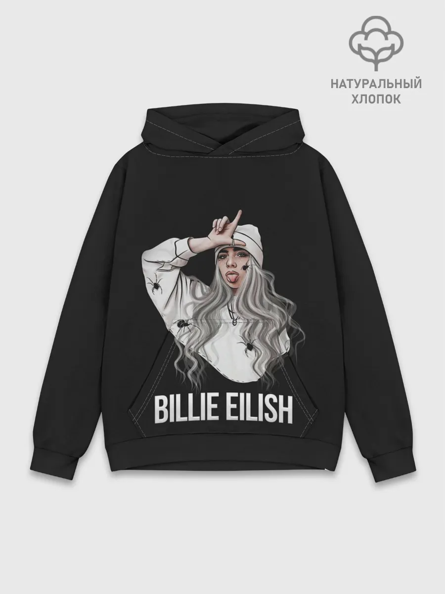 Худи мужской база хлопок / BILLIE EILISH