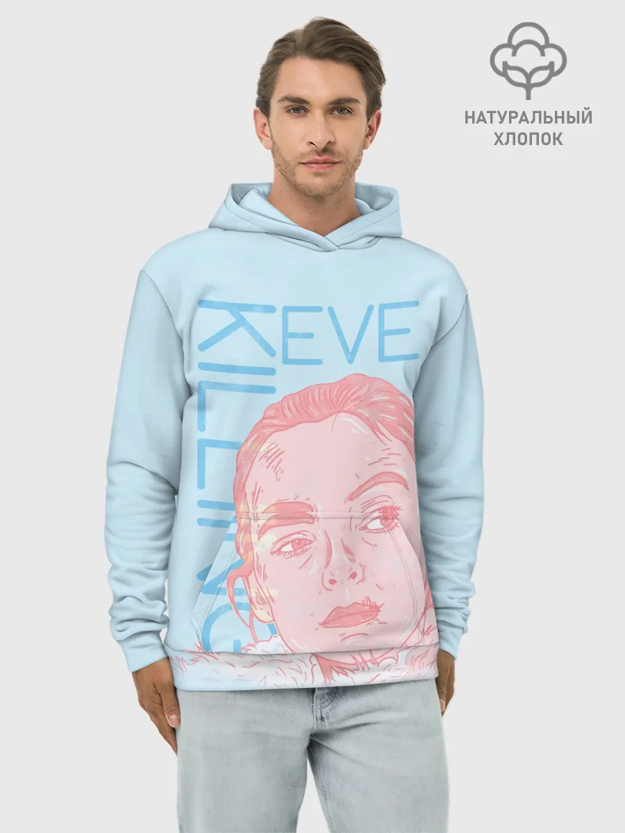 Худи мужской база хлопок / Убивая Еву