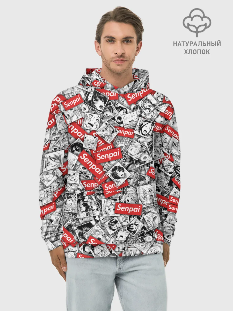 Худи мужской база хлопок / Senpai ahegao