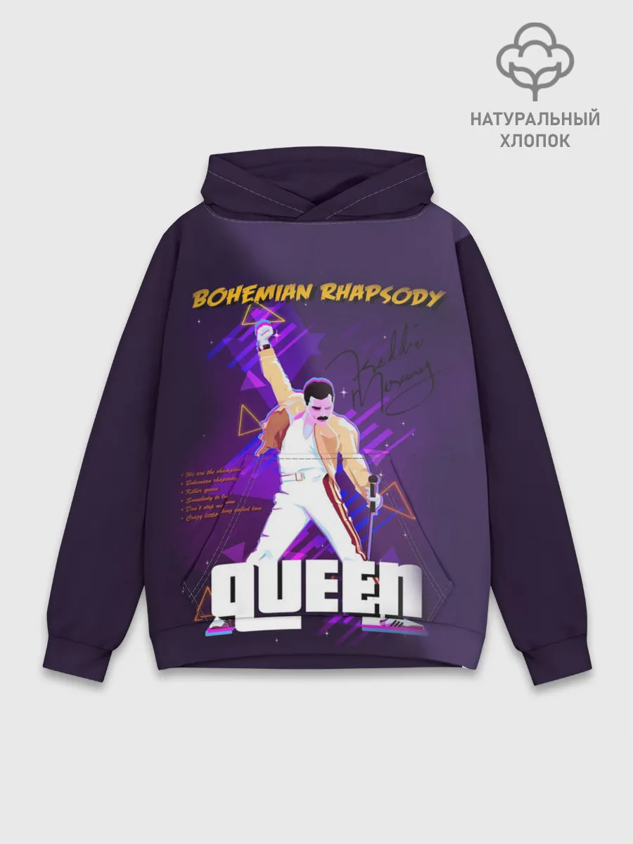 Худи мужской база хлопок / Queen