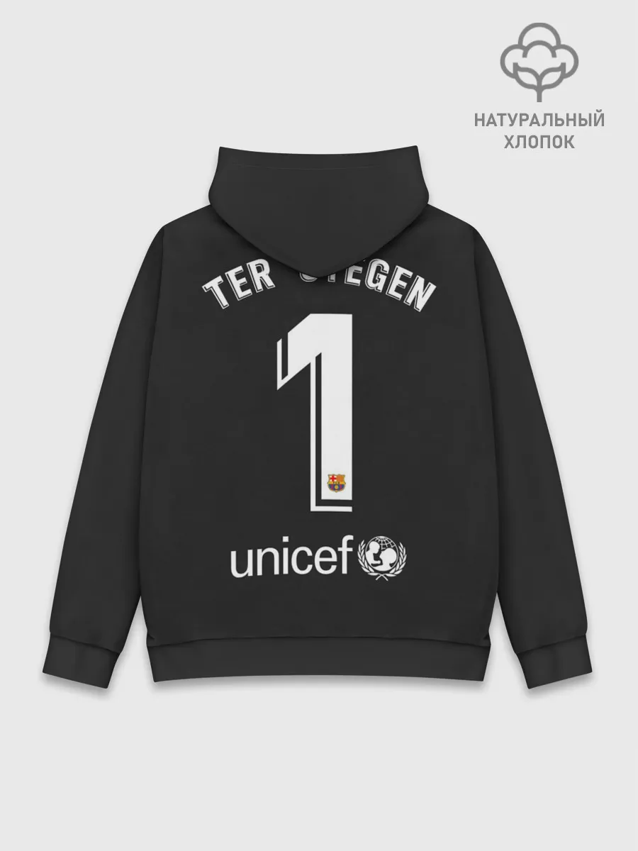 Худи мужской база хлопок / Ter Stegen away gk 19-20