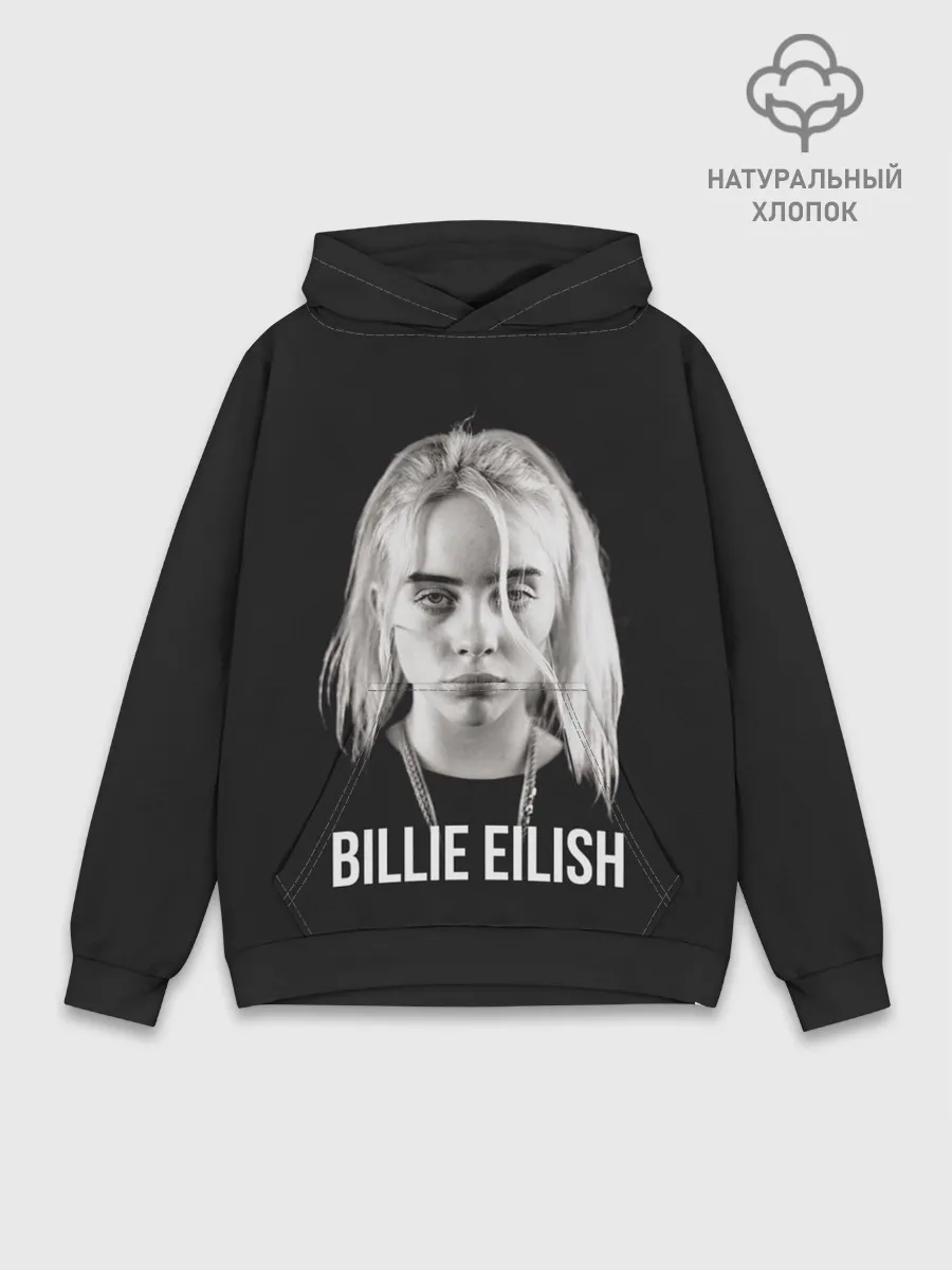 Худи мужской база хлопок / BILLIE EILISH