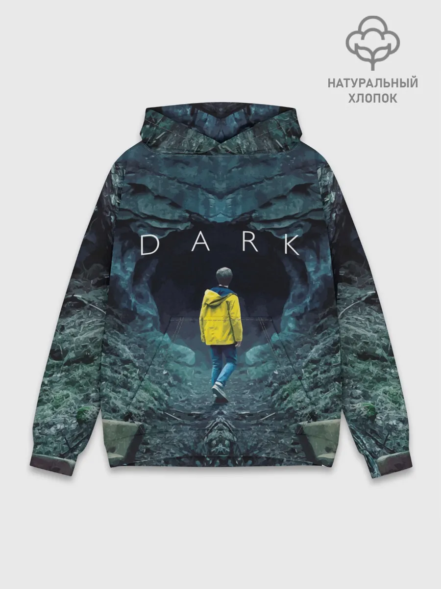 Худи мужской база хлопок / ТЬМА - Йонас