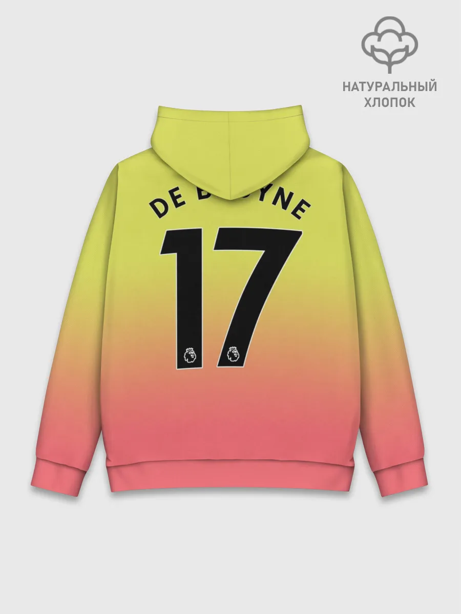 Худи мужской база хлопок / De Bruyne third 19-20