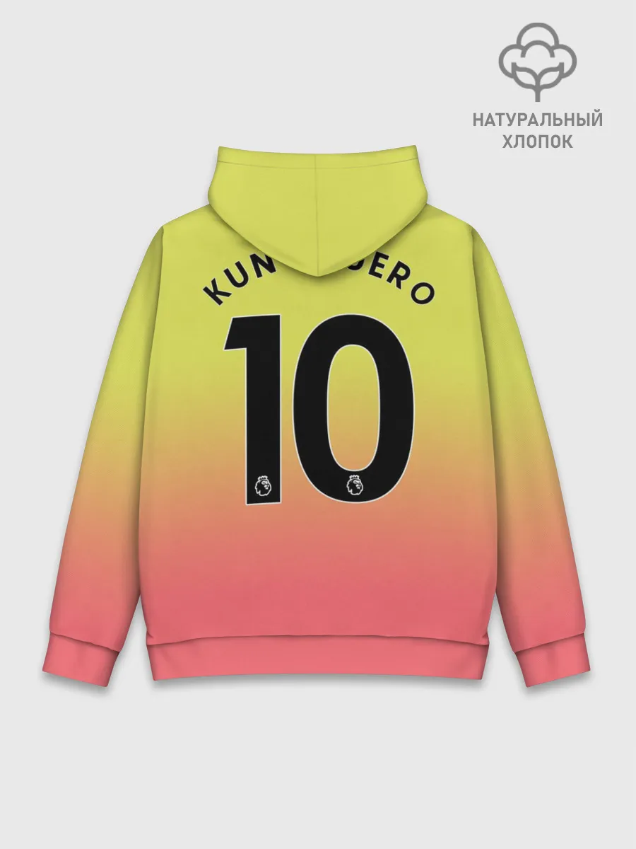 Худи мужской база хлопок / Aguero third 19-20