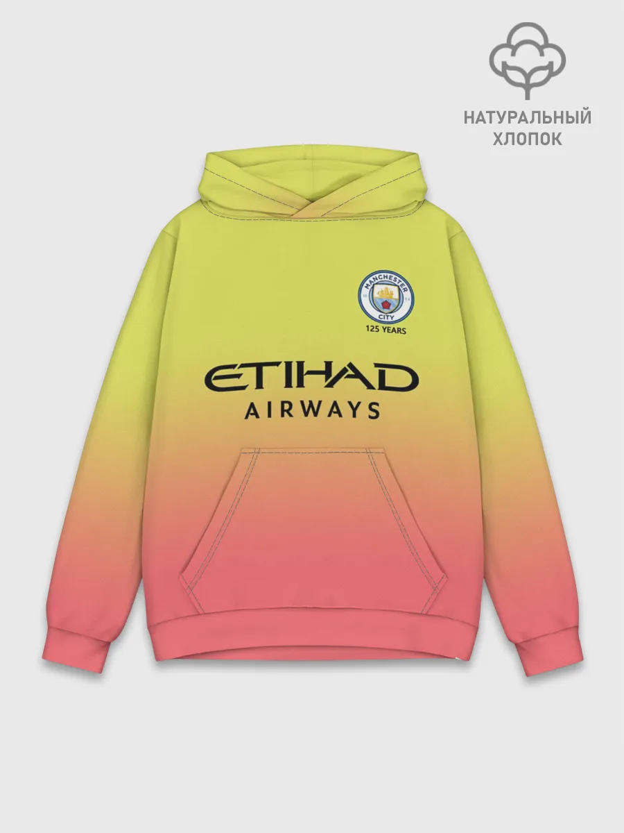 Худи мужской база хлопок / Manchester City third 19-20